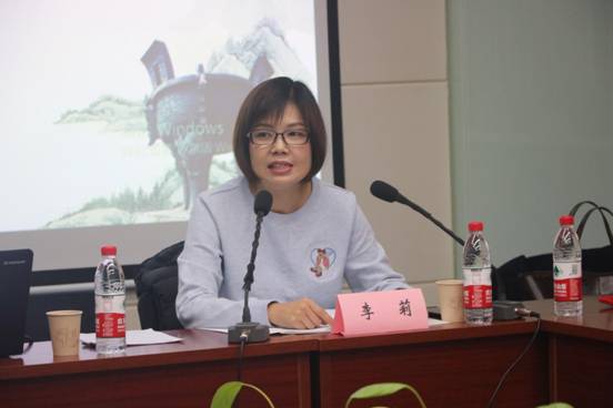 李莉主持