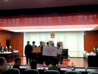 微信图片_20201130155135.jpg